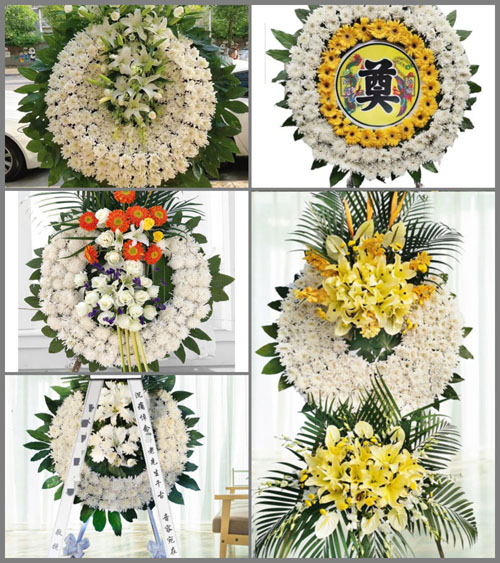 山东菏泽牡丹区王浩屯镇油坊朱村花圈速递
